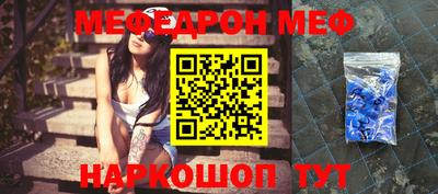 скорость Гатчина
