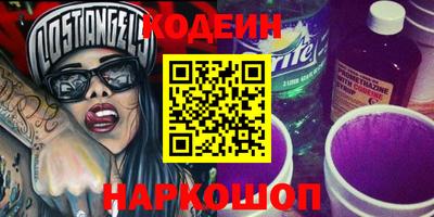 винт Гусь-Хрустальный