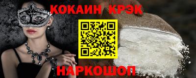 гашишное масло Гусиноозёрск