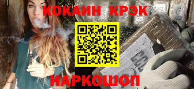 скорость Гатчина