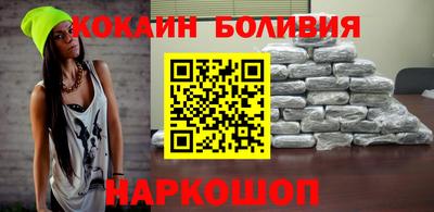 jwh Гай