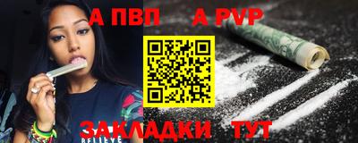 jwh Гай