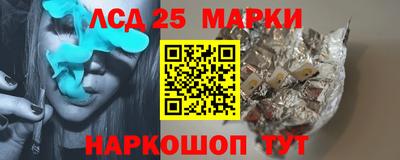 скорость Гатчина