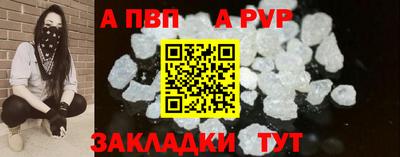 jwh Гай