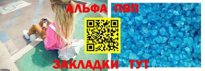 скорость mdpv Свободный