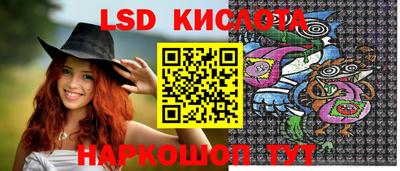 амфетамин Гагарин