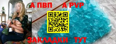 jwh Гай