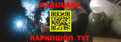 винт Гусь-Хрустальный