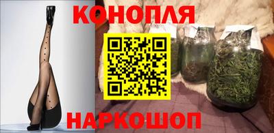 амфетамин Гагарин