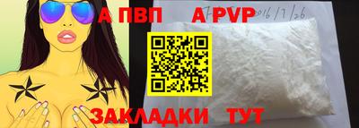 jwh Гай