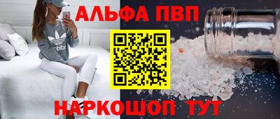 скорость Гатчина