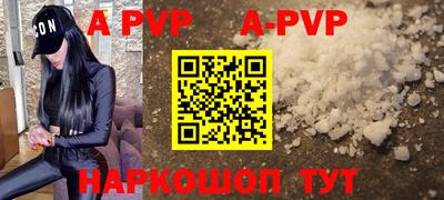 амфетамин Гагарин