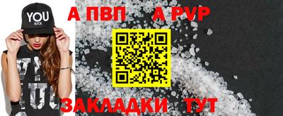 скорость Гатчина
