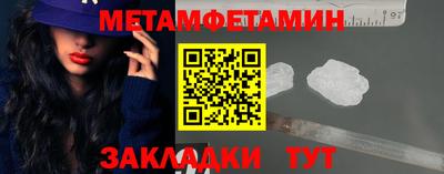 скорость Гатчина