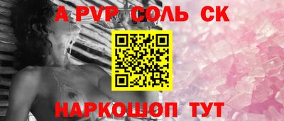 jwh Гай