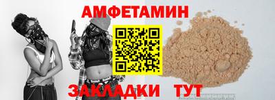 скорость Гатчина
