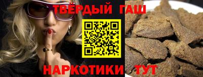 скорость Гатчина