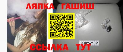 скорость Гатчина