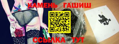 spice Гусев