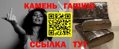 jwh Гай