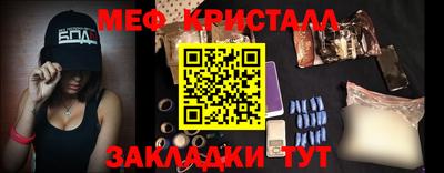 гашишное масло Гусиноозёрск