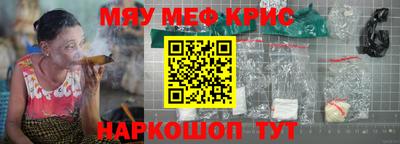 скорость Гатчина
