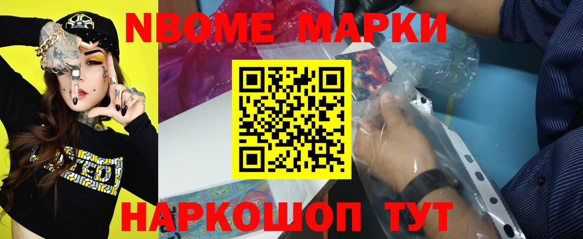 Мытищи  Лсд 25 экстази ecstasy  Лсд 25 экстази кислота  Вход с VPN 